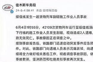 雷竞技网页打不开截图0